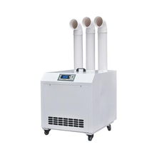 田間管理機械 產品列表第59頁 農業機械網