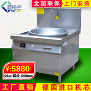 供應(yīng)羅湖戶外公園椅 休閑者定制產(chǎn)品-深圳市豐源戶外家具 -慧聰網(wǎng)