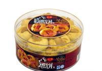 健康新選擇 木糖醇腰果酥蒸餅，無糖休閑食品的創新之道