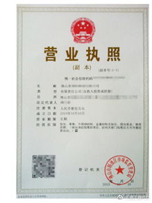 代理記賬 節(jié)省人工成本、規(guī)范核算工具的明智選擇